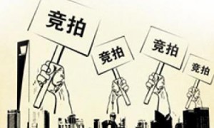 地价不断刷新,房价一定要跟着地价涨吗?